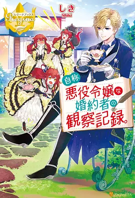 学员作品 墨韵江湖